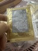 植村秀卸妆油小样4ml一小包，旅游出差携带方便 商品缩略图1