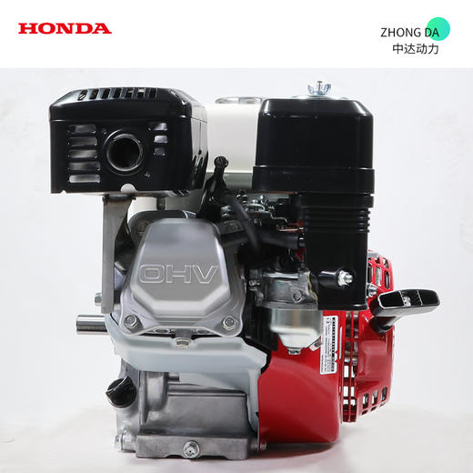 本田 GX200H2-SDH 商品图1
