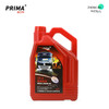 PRIMA 柴机油-4L 商品缩略图0