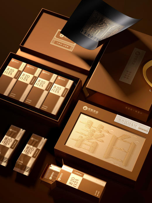 2024年白毫银针/白牡丹 商品图7