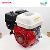 本田 GX160H2-SHK 商品缩略图5