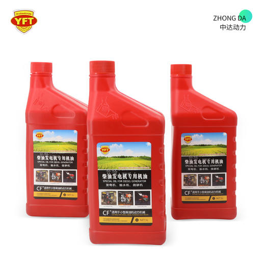 YFT柴机油-1L 商品图3