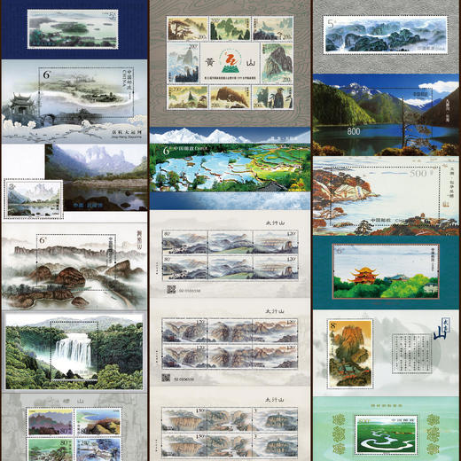 【方寸之间领略祖国山河】《大好河山》中国风景名胜整版邮册 | 汇集20版风景名胜珍邮，领略18大文化遗产名录，附北京国惟鉴定证书和收藏证书 商品图2