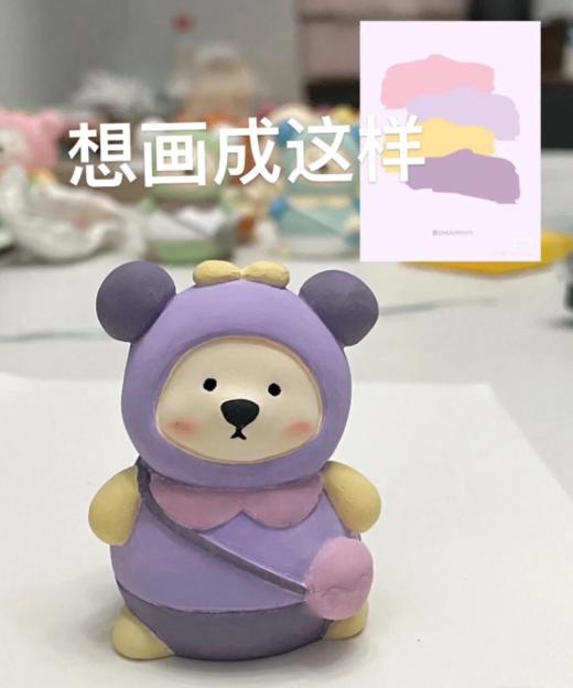 🌷【背包熊石膏娃娃50件套 】✅艺术涂鸦可以提高小宝贝的审美能力👊 ✅操作简单，💕动手动脑的同时又锻炼了耐心✨ 商品图5