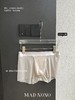 //【MAD NONO银离子渐变男士内裤】男士内裤 像穿了层“凉皮”在pp片上！ ✅面料是服装芯片，原纱凉感面料，轻薄透气，一穿即凉  商品缩略图10