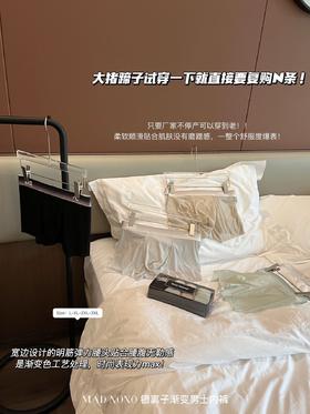 //【MAD NONO银离子渐变男士内裤】男士内裤 像穿了层“凉皮”在pp片上！ ✅面料是服装芯片，原纱凉感面料，轻薄透气，一穿即凉 