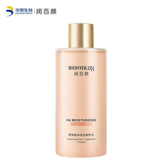 润百颜 玻尿酸高保湿精粹水300ml 烟酰胺补水保湿 商品图8
