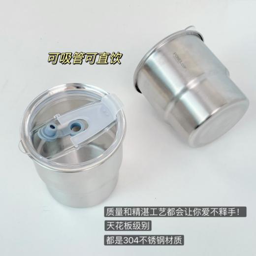 🌺【PONEL派能咖啡随行杯】✅304不锈钢材质，🥬每一口都放心 ✅300ML容量，👏冷热皆可  商品图4
