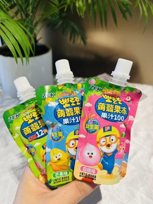 【韩国ZEK蒟蒻吸吸果冻】21袋💰29.9芒果味+白桃味+果蔬味！大人小孩都爱吃，感受duangduangduang的快乐！  商品图6