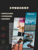 sole 速尔 F85MAX 大屏智能护膝高端跑步机 商品缩略图4