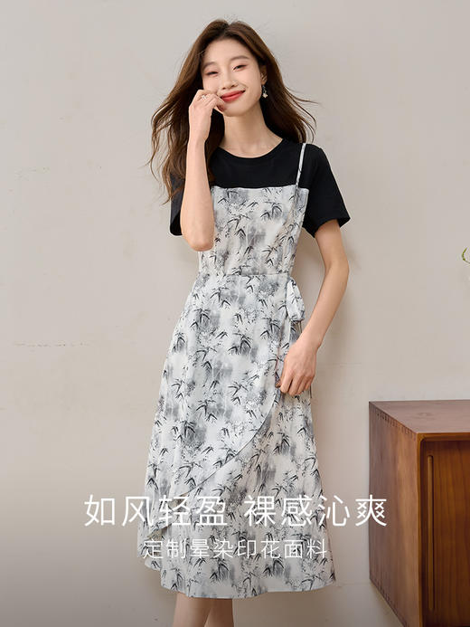 【专属特价】熙世界薄荷曼波绿色碎花假两件连衣裙法式气质收腰妈妈裙子夏季女 商品图1