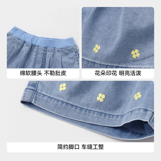 女童牛仔短裤新款安奈儿童装实体店同款XG426598 商品图4