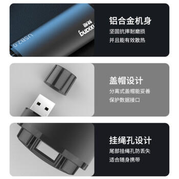 梵想（FANXIANG）512MB USB2.0 电脑车载金属迷你小U盘F206 银色 防水防震企业竞标投标招标优盘 商品图4