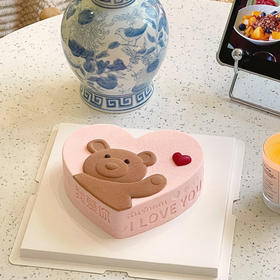 ❤️我爱你❤️