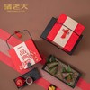【专柜】诸老大一品高粽/端午粽子礼盒1722g/盒 商品缩略图1
