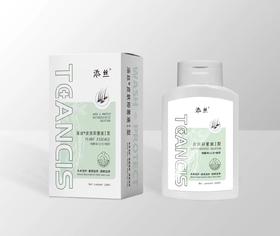 添丝 皮肤抑菌液Ⅰ型