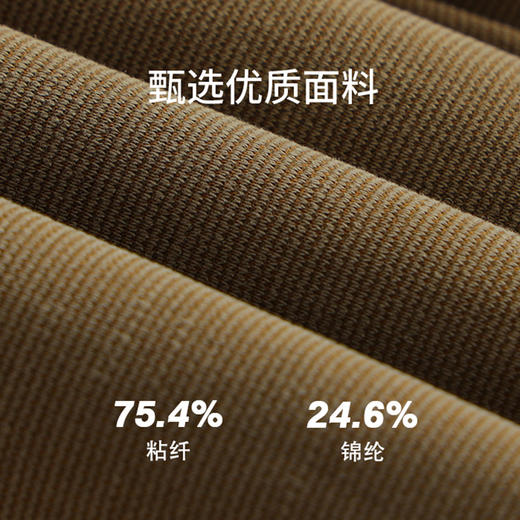 weyo新款百搭女装休闲舒适宽松高腰系带直筒阔腿裤880041、880042 商品图5