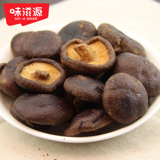 味滋源  综合果蔬脆258g 清甜脆口果香扑鼻 48小时发货 商品图1