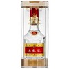 52度第八代五粮液250ml 单瓶 商品缩略图0