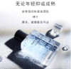 圣美伦绅士香水50ml 商品缩略图1