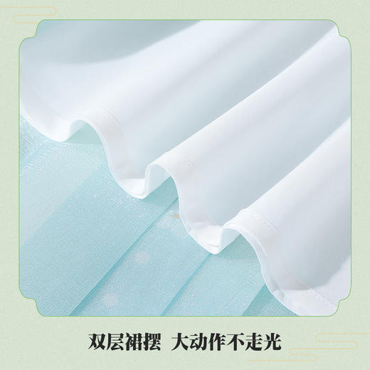 【马面裙2件套】【90-140】【迪士尼baby】女童马面裙儿童汉服中国风古装裙子 商品图12