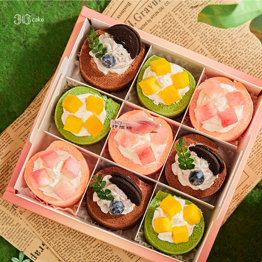 夏日悠悠云朵卷，可选 9 杯/盒 商品图2