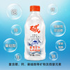 【广西】巴马百年弱碱性天然矿泉水【330ml】 商品缩略图2