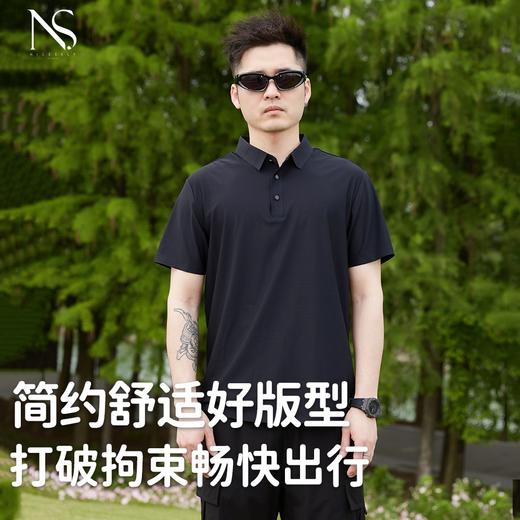 【冰丝透气 舒适无痕】NICESELF丨2024凉洞•POLO短袖 商品图2