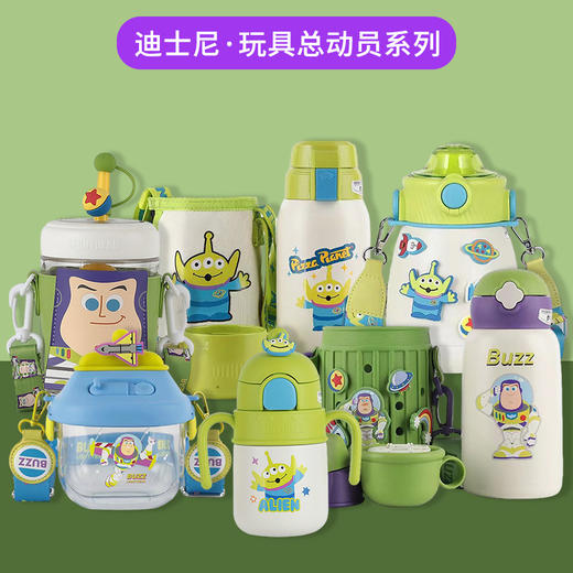 杯具熊迪士尼玩具总动员系列 商品图0