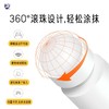 金盾 驱蚊液舒缓棒 15ml/支 商品缩略图4