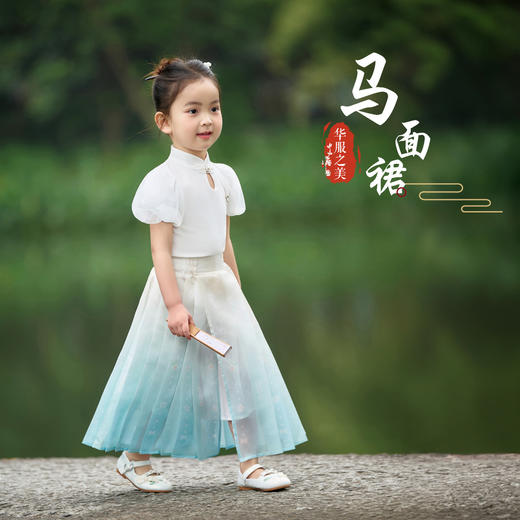 【马面裙2件套】【90-140】【迪士尼baby】女童马面裙儿童汉服中国风古装裙子 商品图0