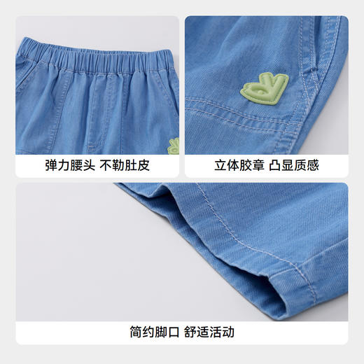 男童抗菌防晒冰牛仔短裤新款安奈儿童装实体店同款AB426628 商品图4