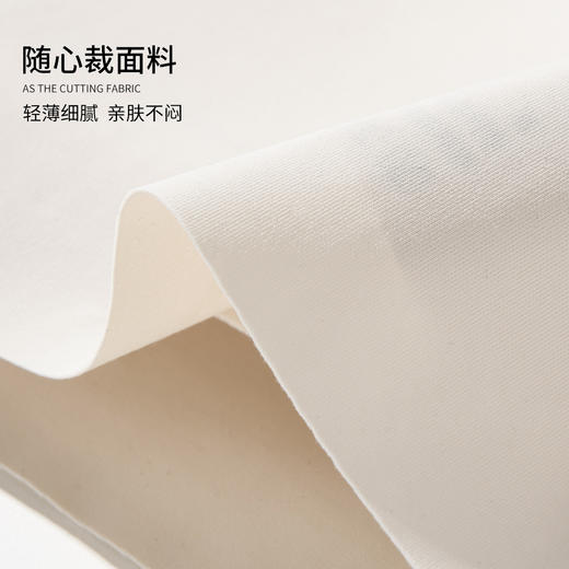 雅黛丽内衣女无痕薄款背心式一字领全罩杯承托收副乳无钢圈文胸 商品图8