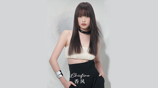 香风映像系统-[V脸」提颜染 滤镜发色 商品图0