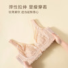 云感轻薄乳胶文胸 超薄蕾丝大码兔耳朵 大胸显小弹性柔软钢圈 透气乳胶棉抗菌防螨 商品缩略图5