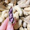 云南特级咸干七彩花生 约500g 商品缩略图2