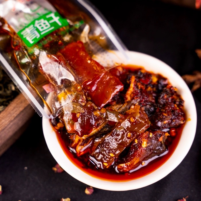 沅陵土家王青鱼干320g  即食鱼块零食年货