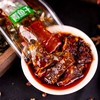 沅陵土家王青鱼干320g  即食鱼块零食年货 商品缩略图0
