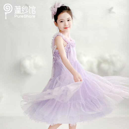 pureshare蝴蝶纱纱裙 商品图4