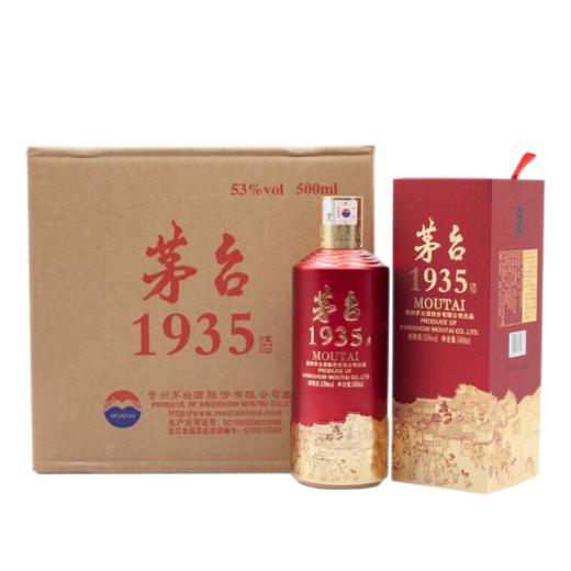 【原箱】贵州茅台1935(53度)酱香型白酒整箱500ml*6瓶 商品图0