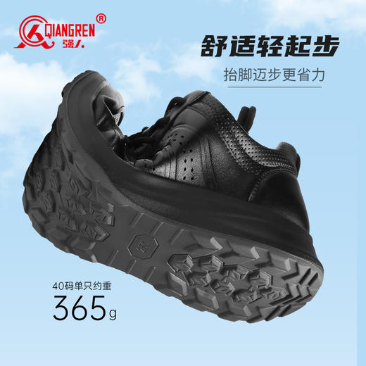 强人3515运动皮鞋男夏季透气凉皮鞋休闲皮鞋跑步鞋黑色镂空通勤鞋 商品图4