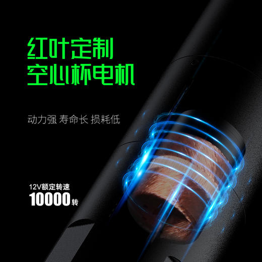 红叶光线无线有线纹身笔可调行程无线笔快频点刺模式纹发机惊蛰刺青器材 商品图4