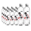 【1元/瓶】康师傅喝开水550ml（0402349） 商品缩略图0