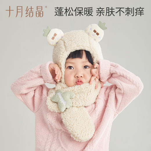 【100元3件随心配】（买6件加赠帆布包）儿童冬季围脖护耳帽 商品图4