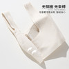 雅黛丽内衣女无痕薄款背心式一字领全罩杯承托收副乳无钢圈文胸 商品缩略图4