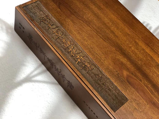 芥子园画传 翎毛草虫花卉谱 商品图3