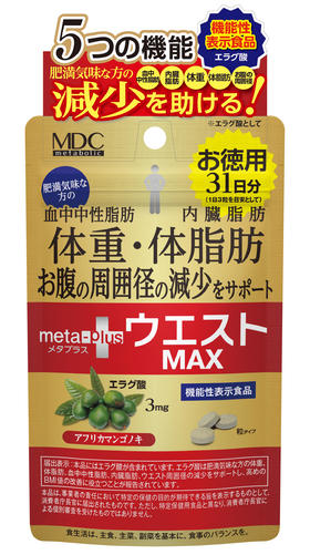 （会员）MDC非洲芒果精华MAX93粒/袋 （五合一）