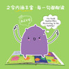 MINDFUL MONSTERS 请注意 小怪兽 支持小旺星、小蝌蚪点读笔 商品缩略图5