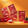 【专柜】诸老大诸事满意礼品粽/端午粽子礼盒1880g/盒 商品缩略图0