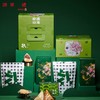 【专柜】锦华祥龙胜意礼/端午粽子礼盒1050g/盒 商品缩略图4